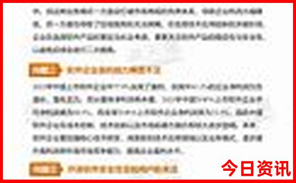 佛山什么地方好玩的景点推荐一下