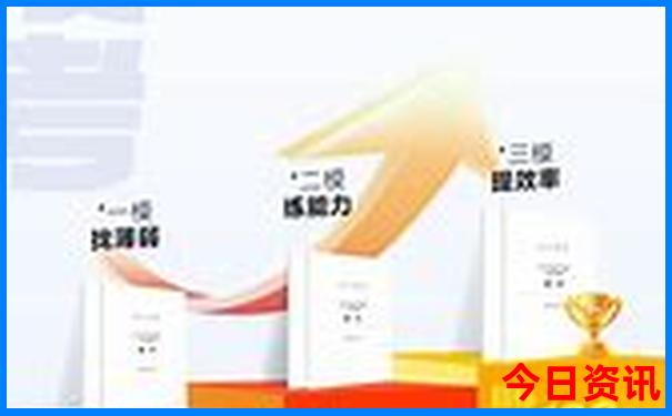 暑假海边哪里凉快