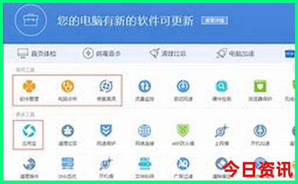 郑州暑假带孩子去哪里玩比较合适