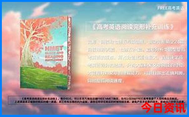8月贵州最适合旅游的地方
